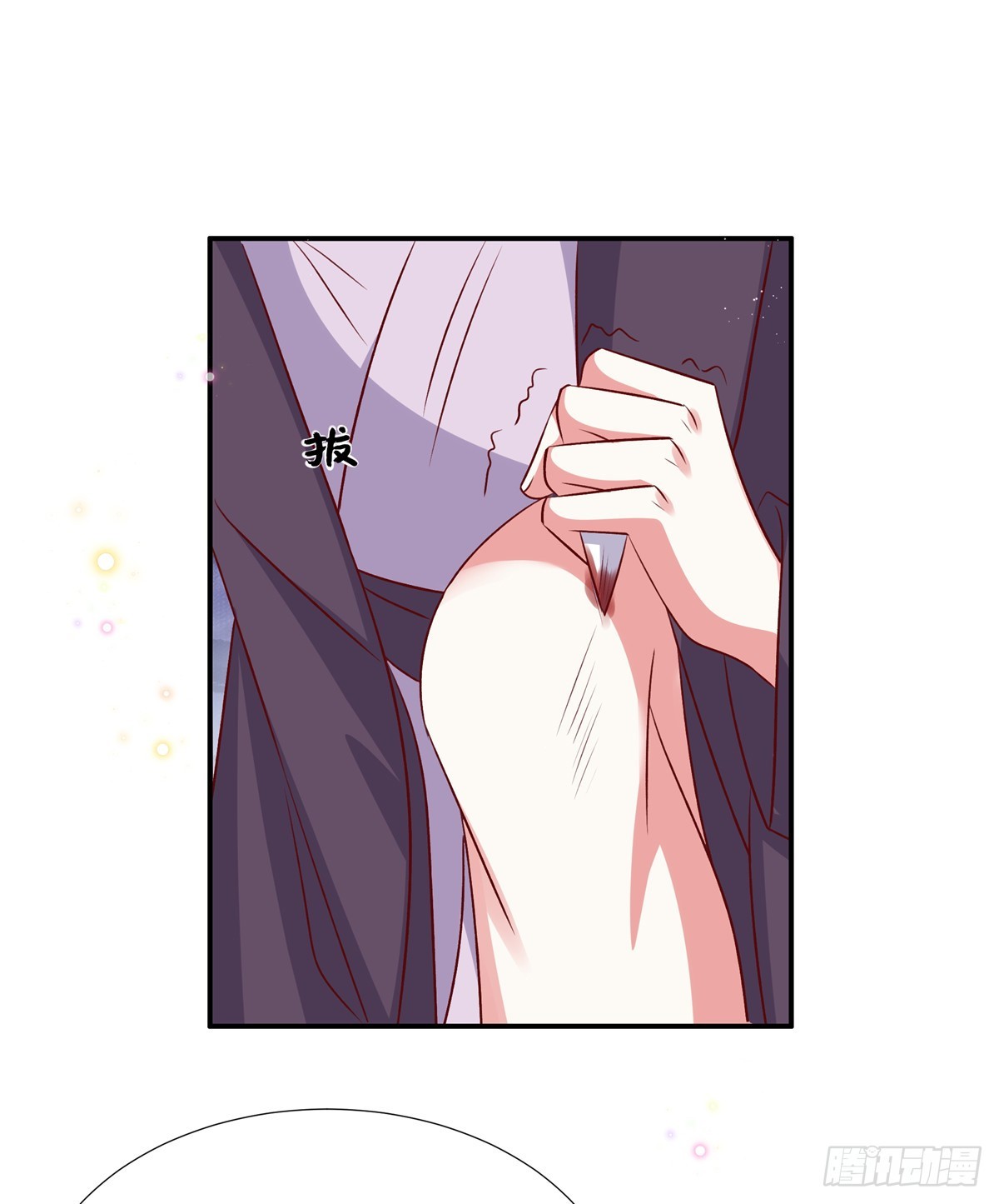 第191话 上天的惩罚-第191话