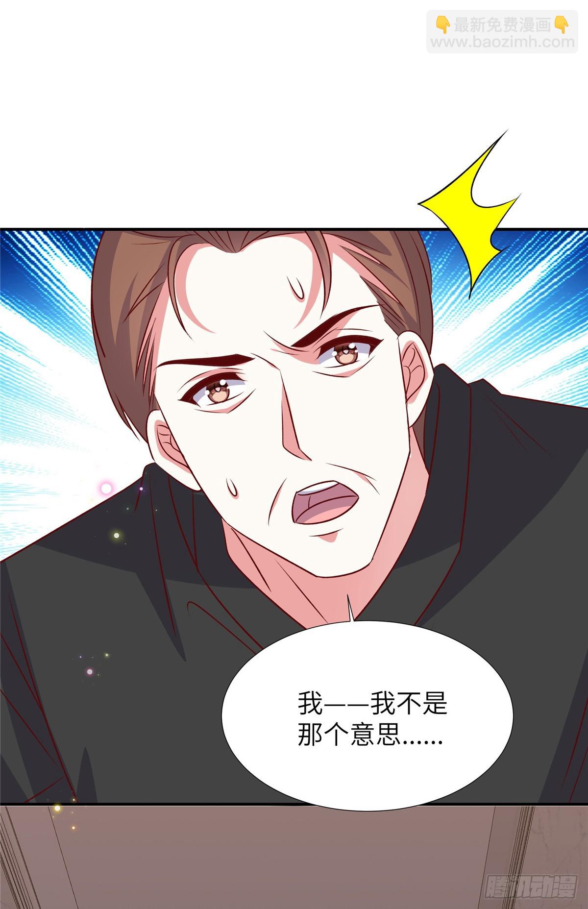 第191话 上天的惩罚-第191话