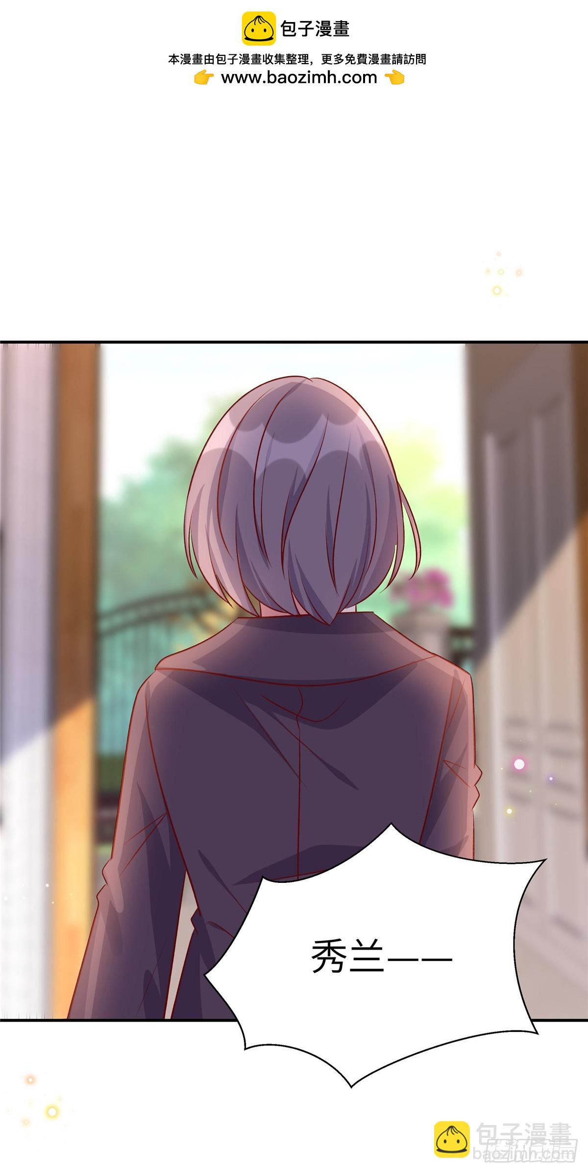 第191话 上天的惩罚-第191话