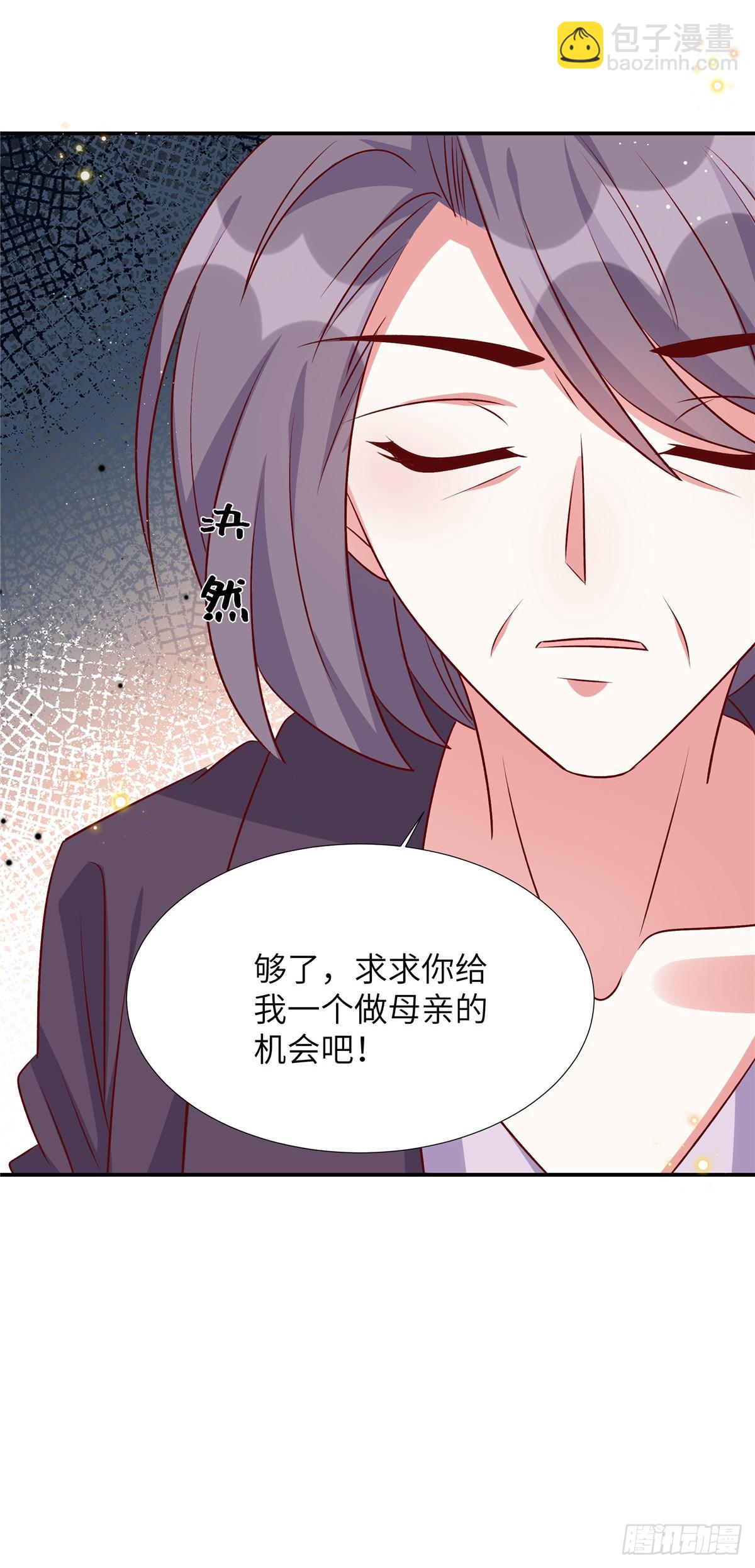 第191话 上天的惩罚-第191话