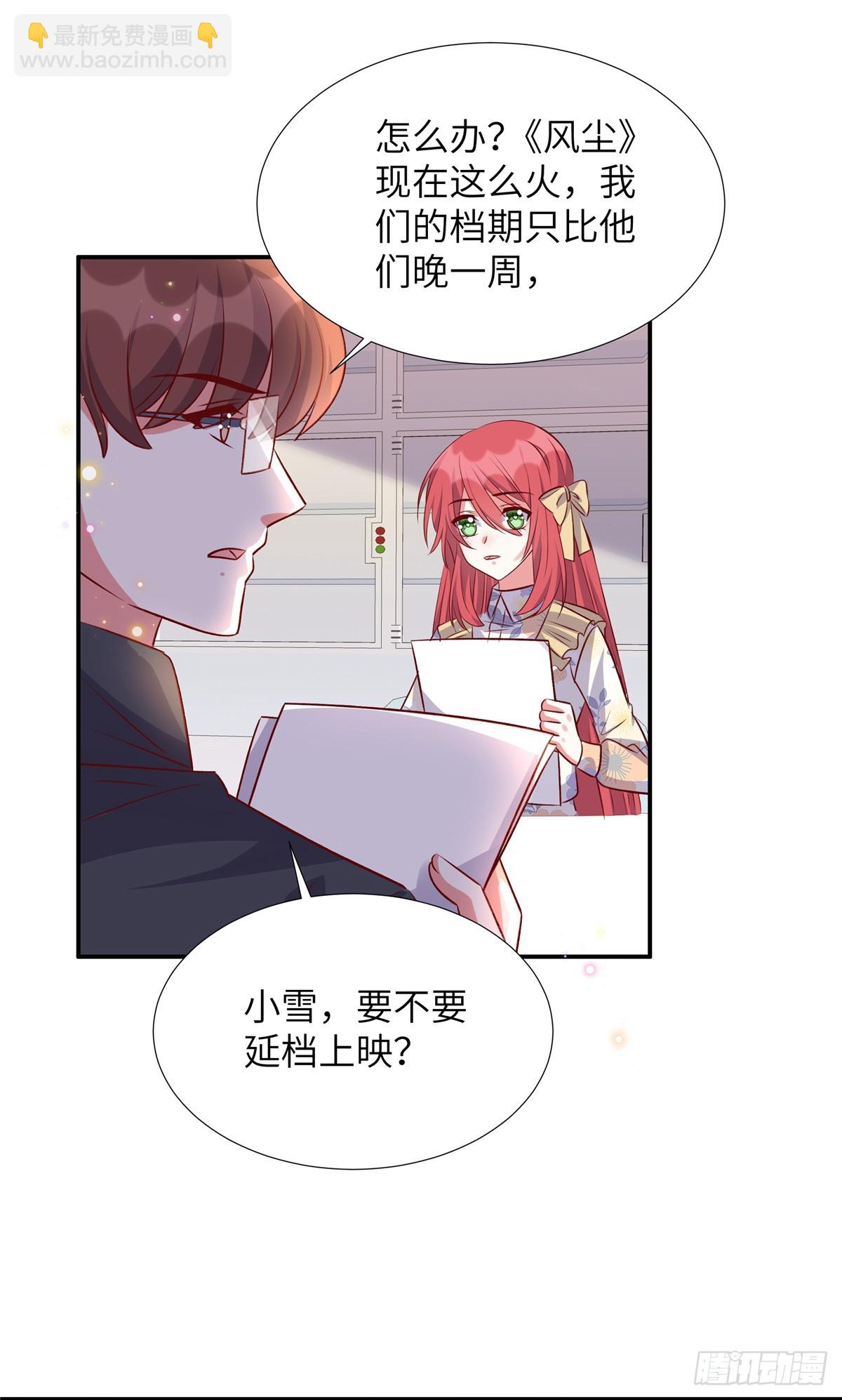 第191话 上天的惩罚-第191话