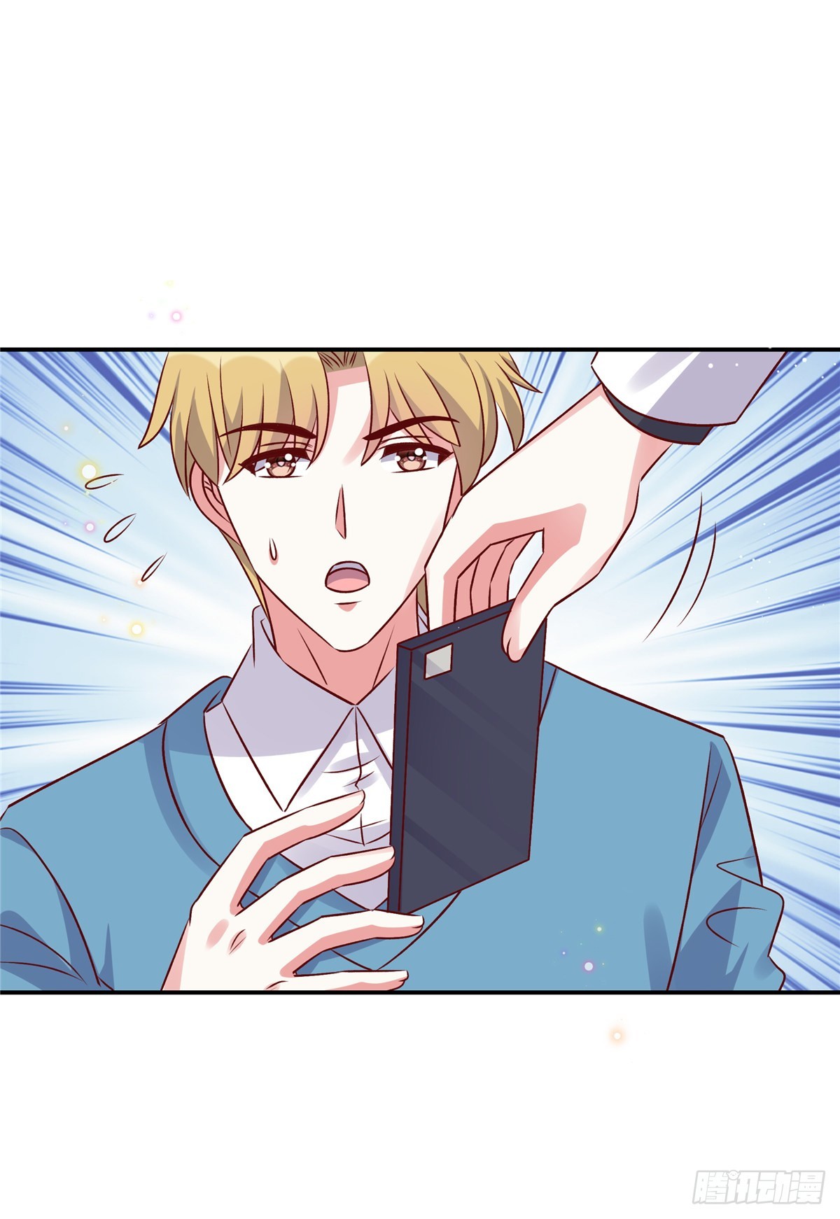 第193话 说正事-第193话