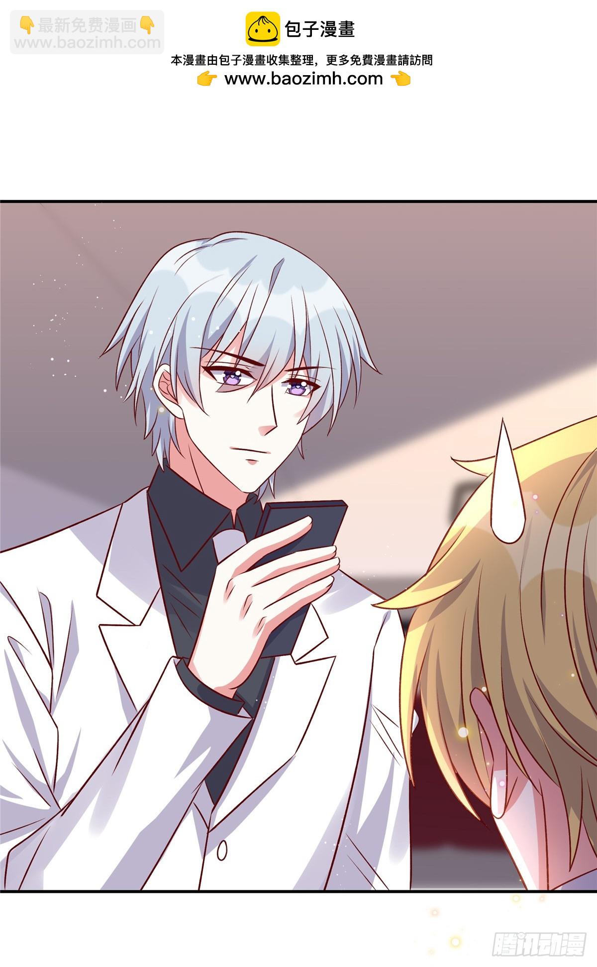 第193话 说正事-第193话