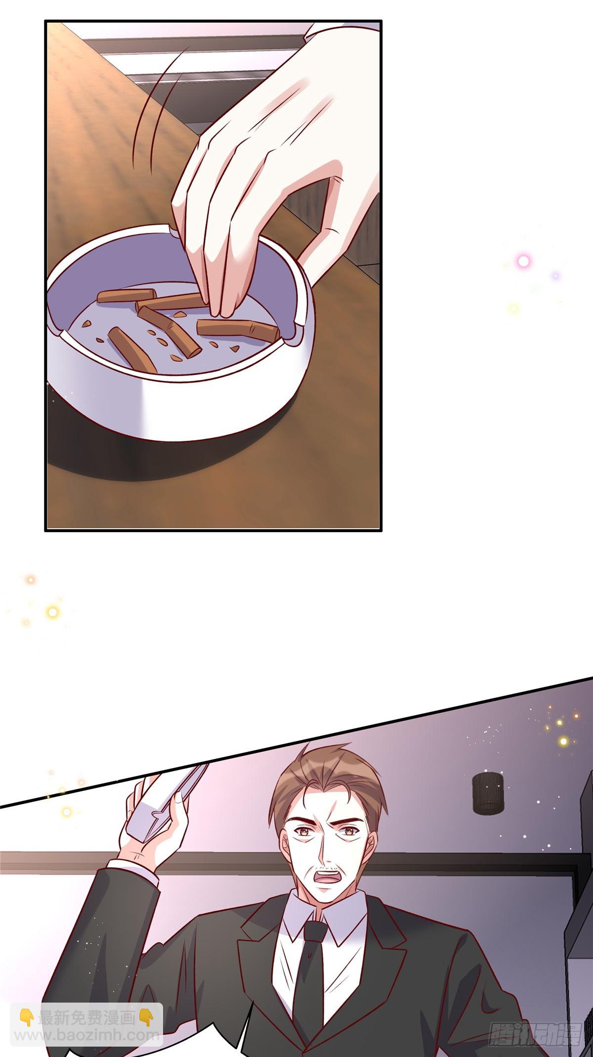 第195话 我们熟吗-第195话