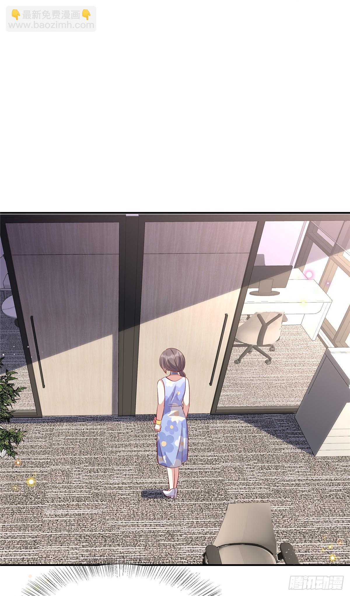 第195话 我们熟吗-第195话