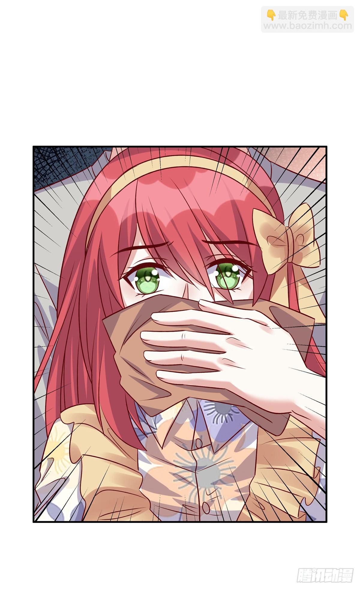 第197话 绑架-第197话