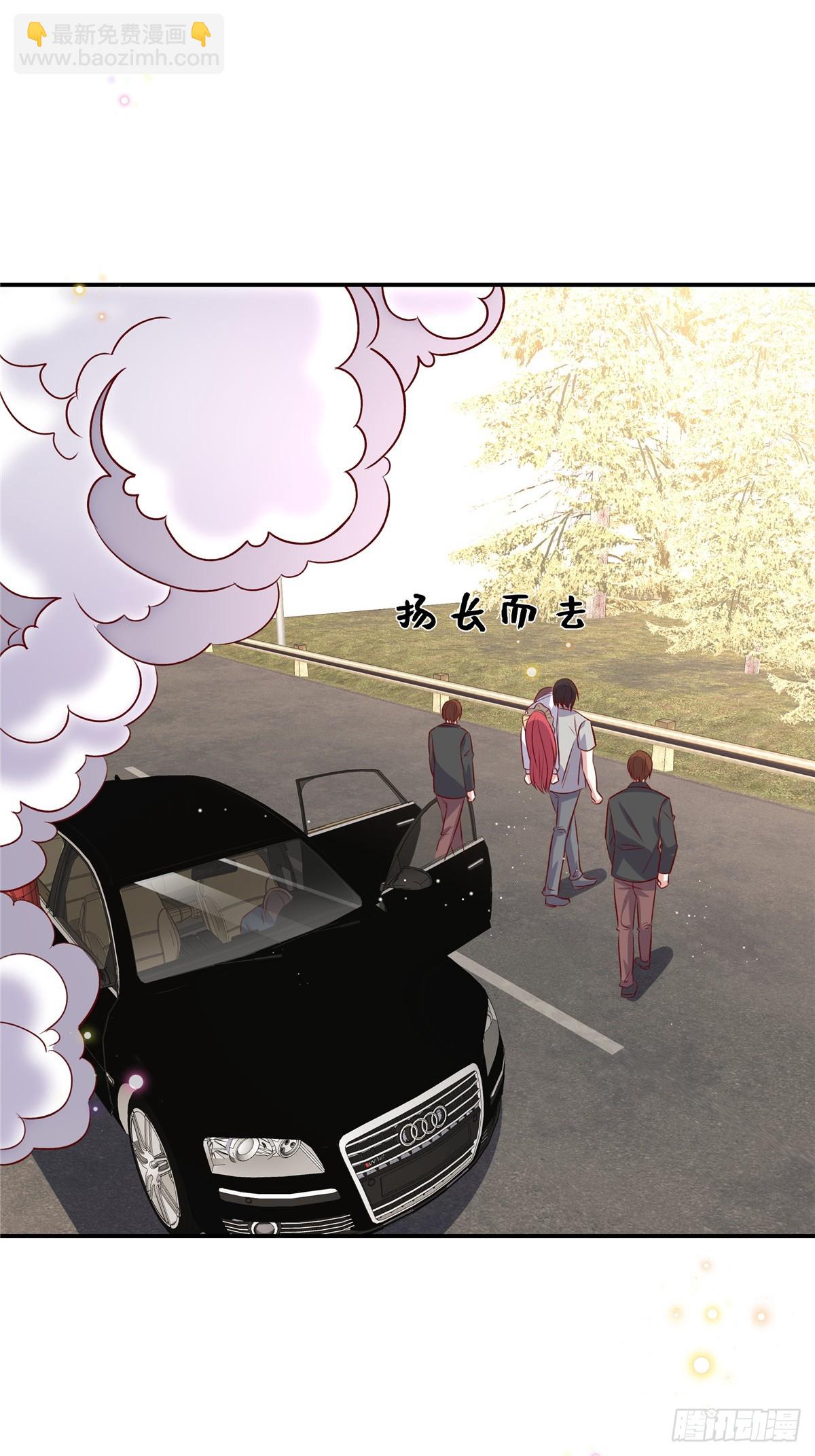 第197话 绑架-第197话