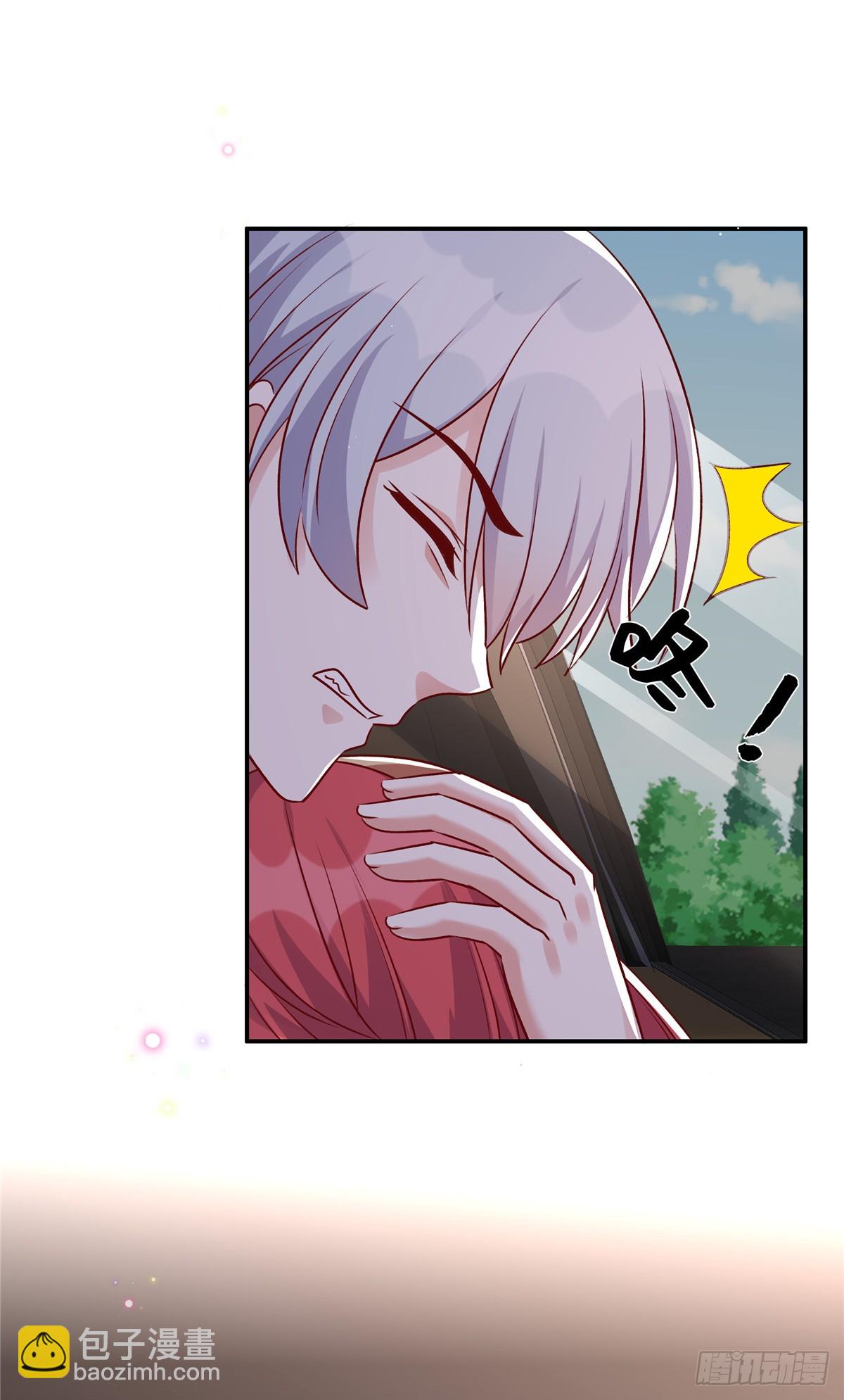 第197话 绑架-第197话