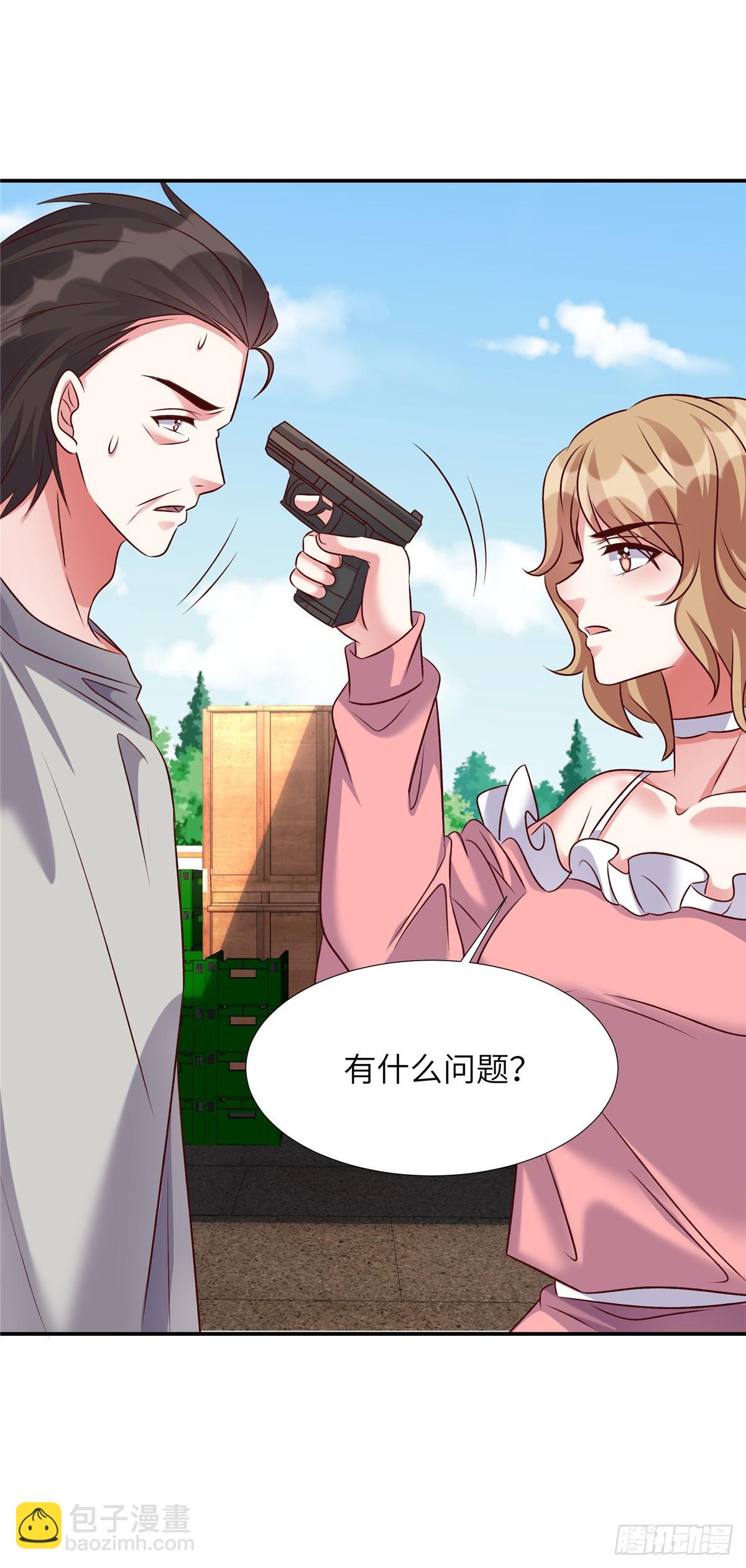 第199话 突破一下-第199话