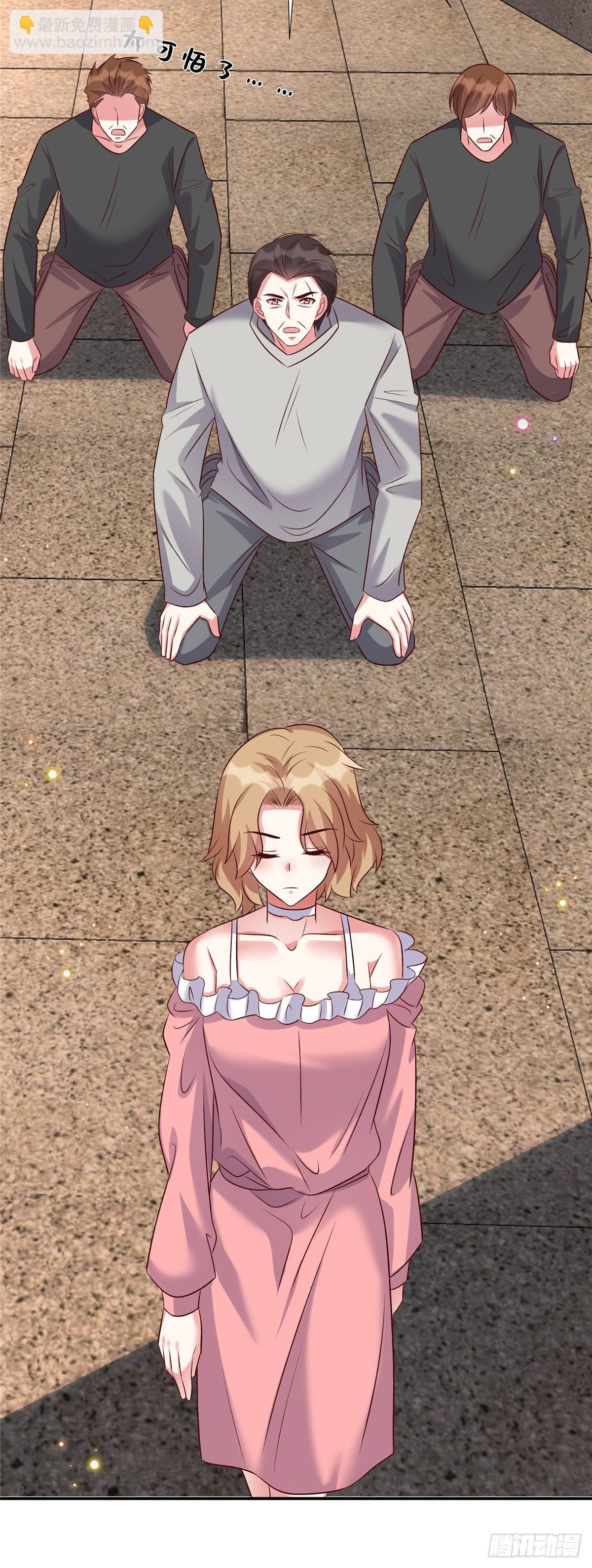 第199话 突破一下-第199话