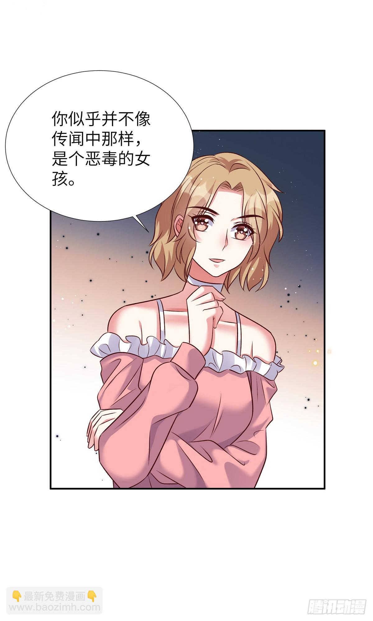 第199话 突破一下-第199话