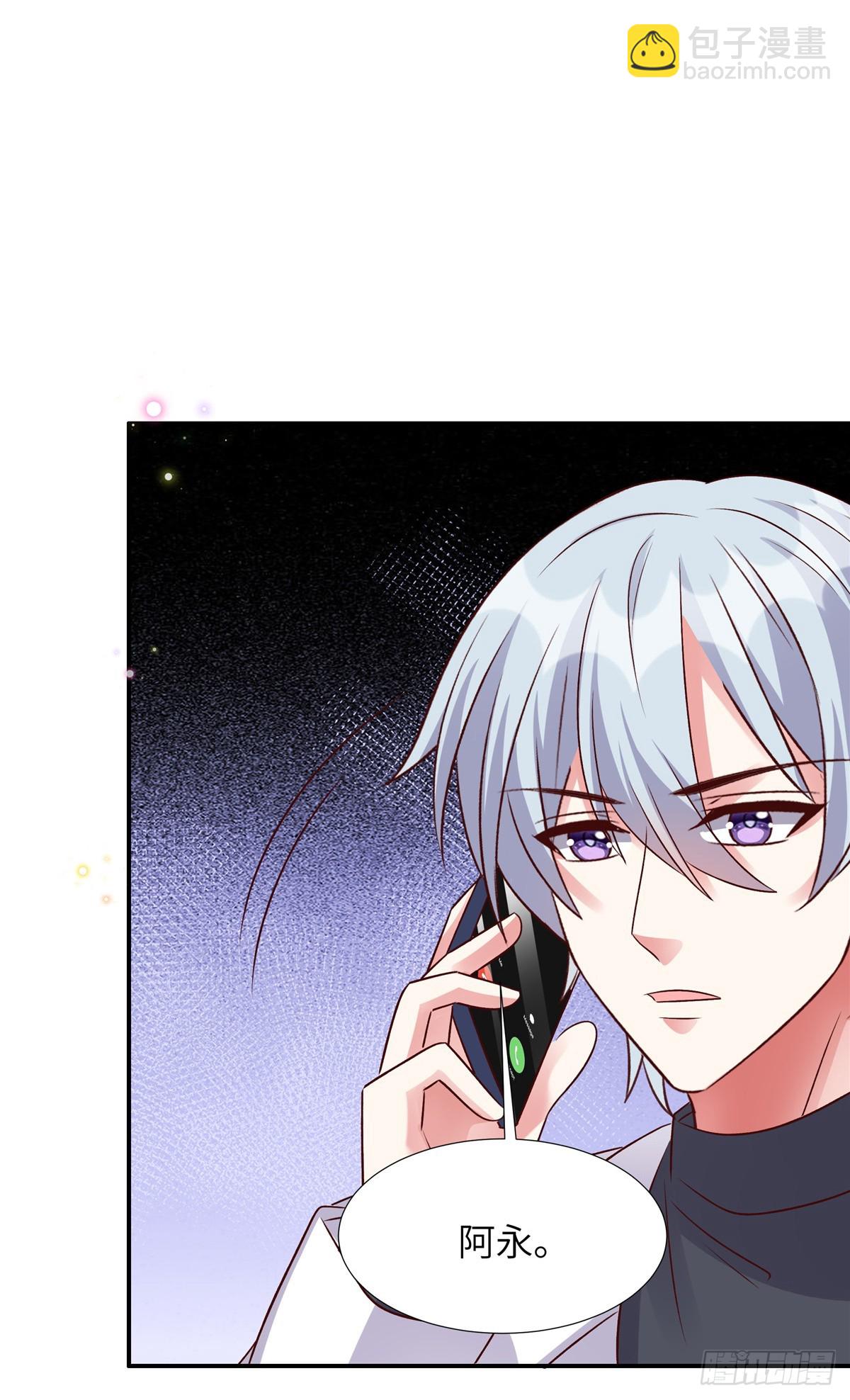 第201话 我是你父亲-第201话