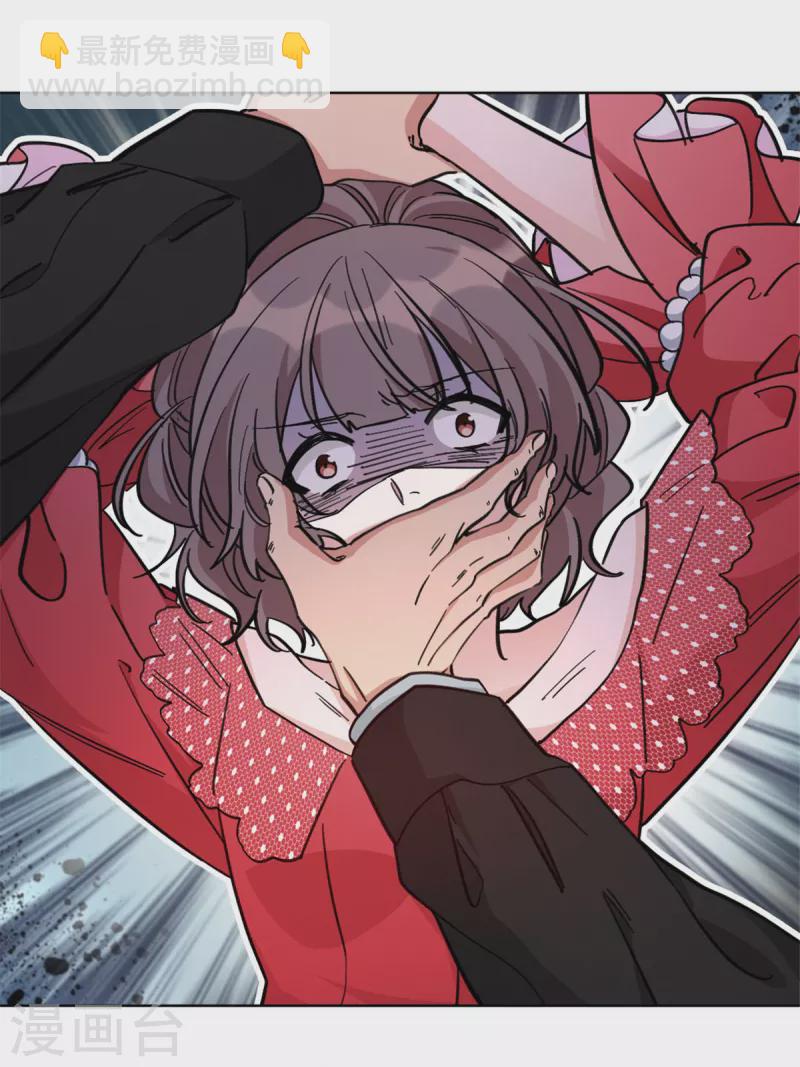 第25话 阴差阳错-第25话