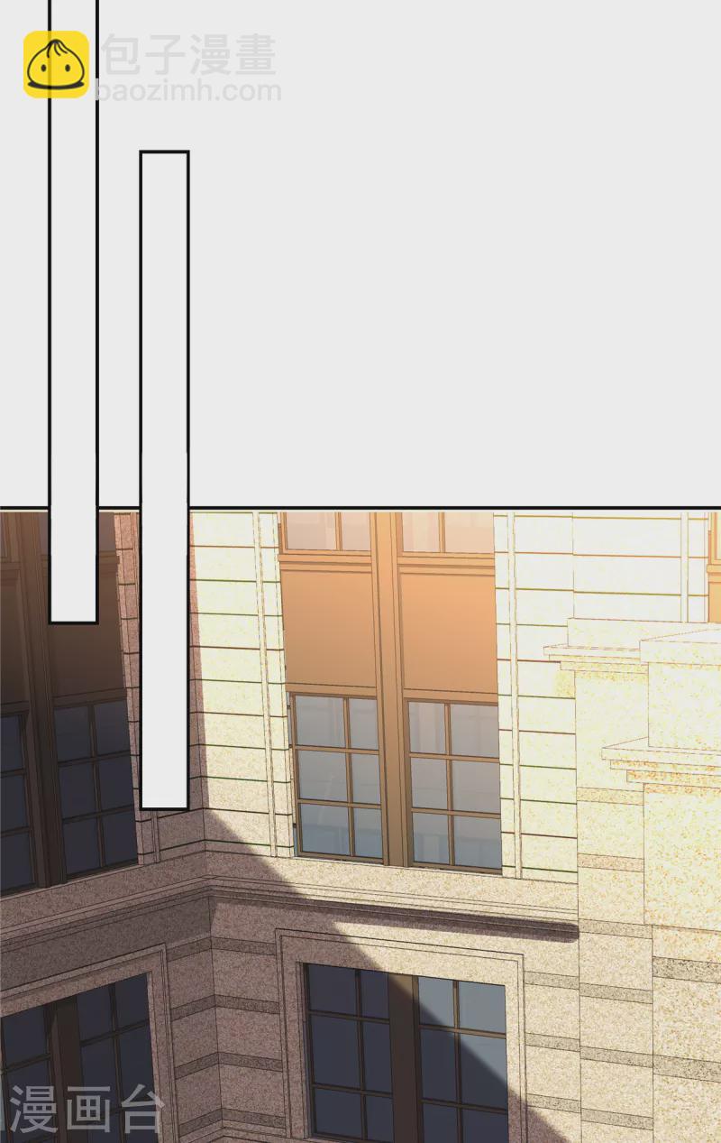 第33话 黑森酒吧-第33话