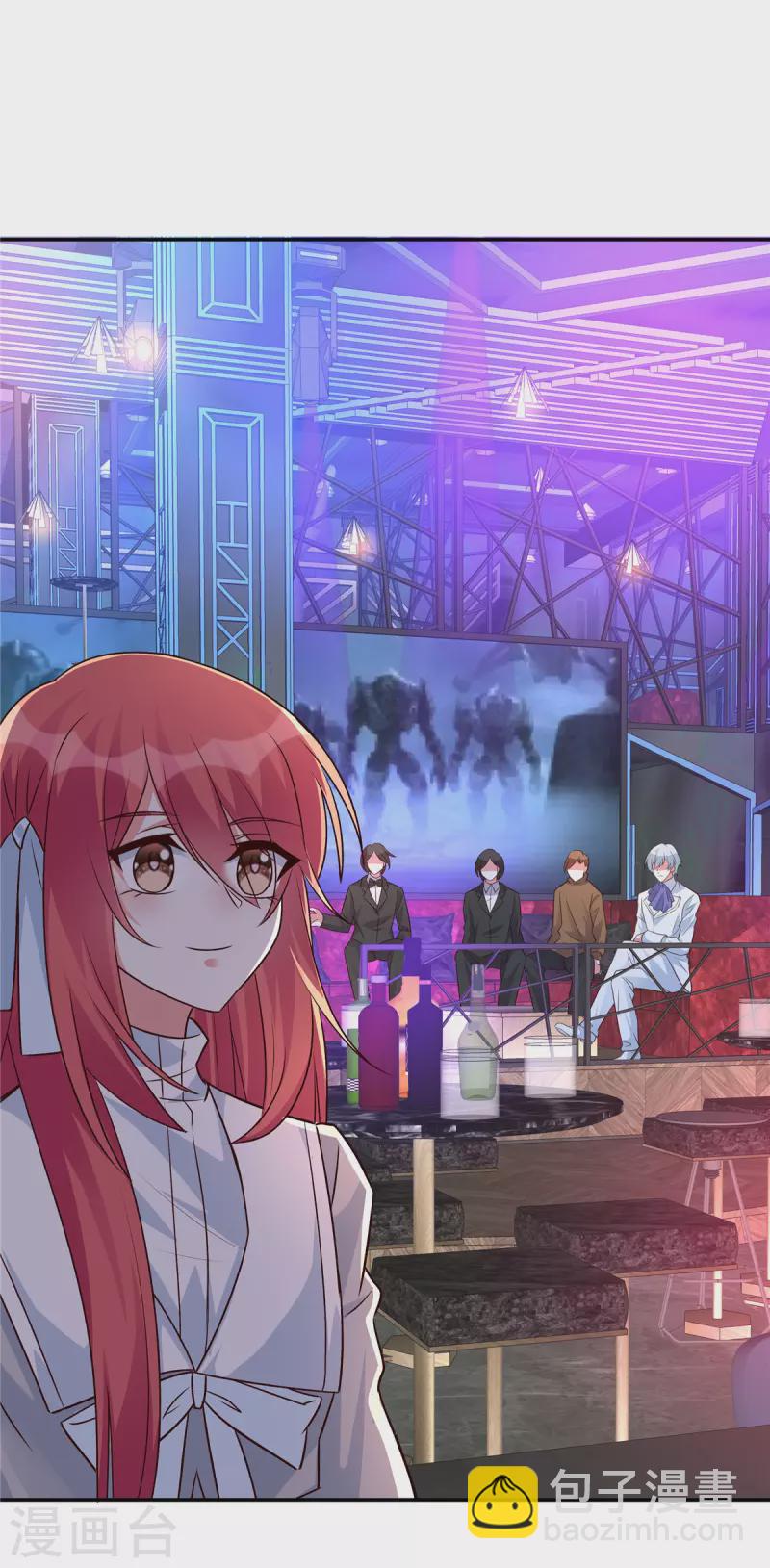 第35话 她怎么会在这-第35话