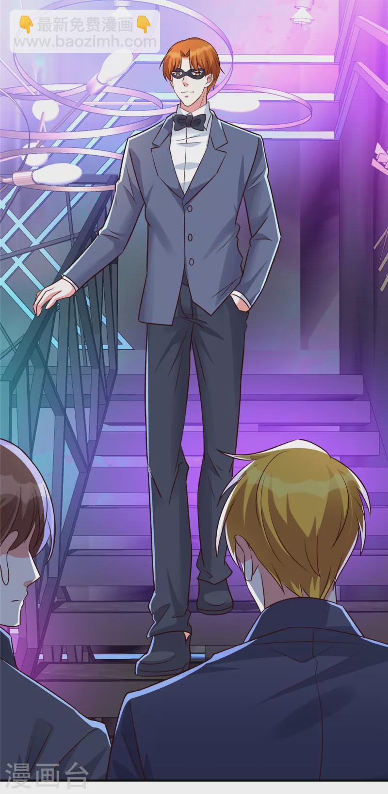 第37话 森哥出场-第37话