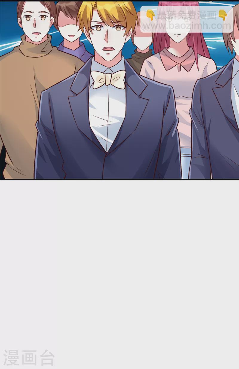 第37话 森哥出场-第37话