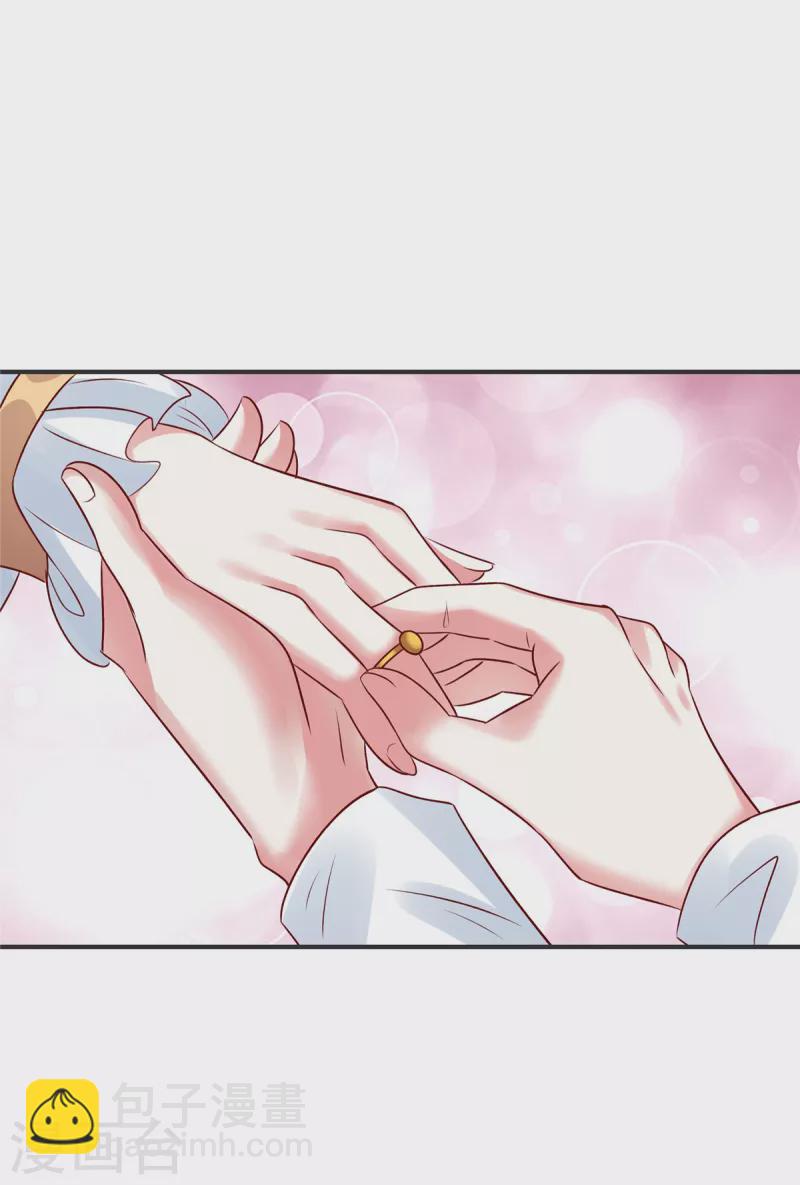 第51话 看来不欢迎我-第51话