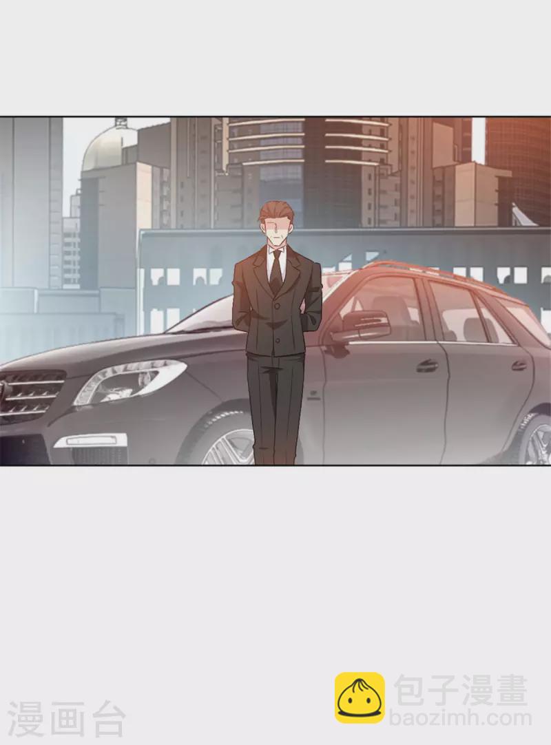 第7话 有点期待-第7话