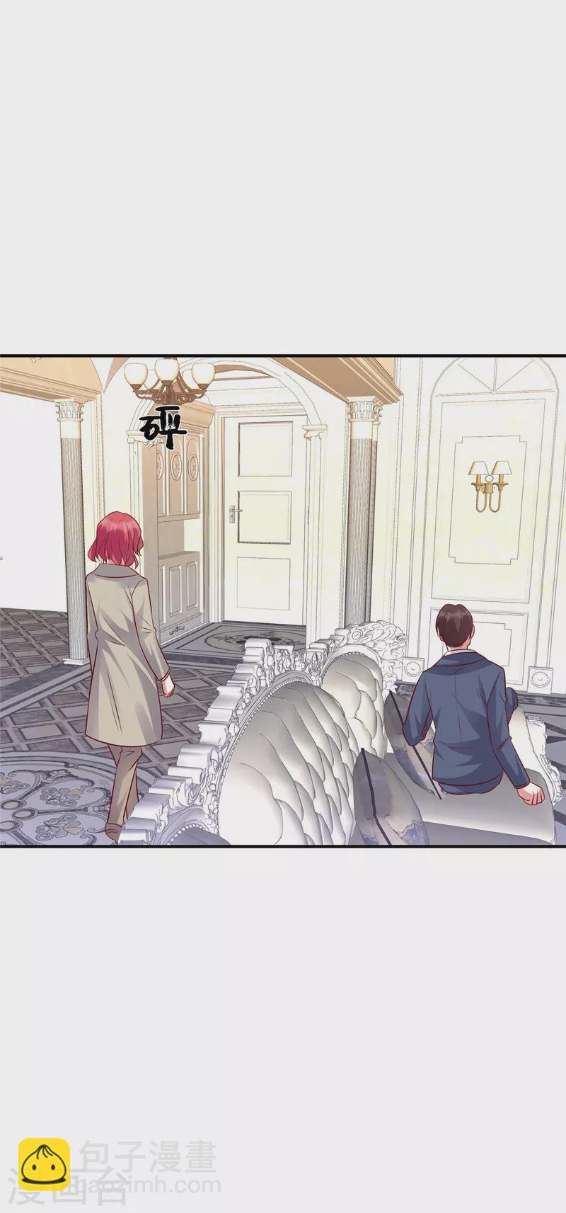 第69话 上一世恩怨-第69话