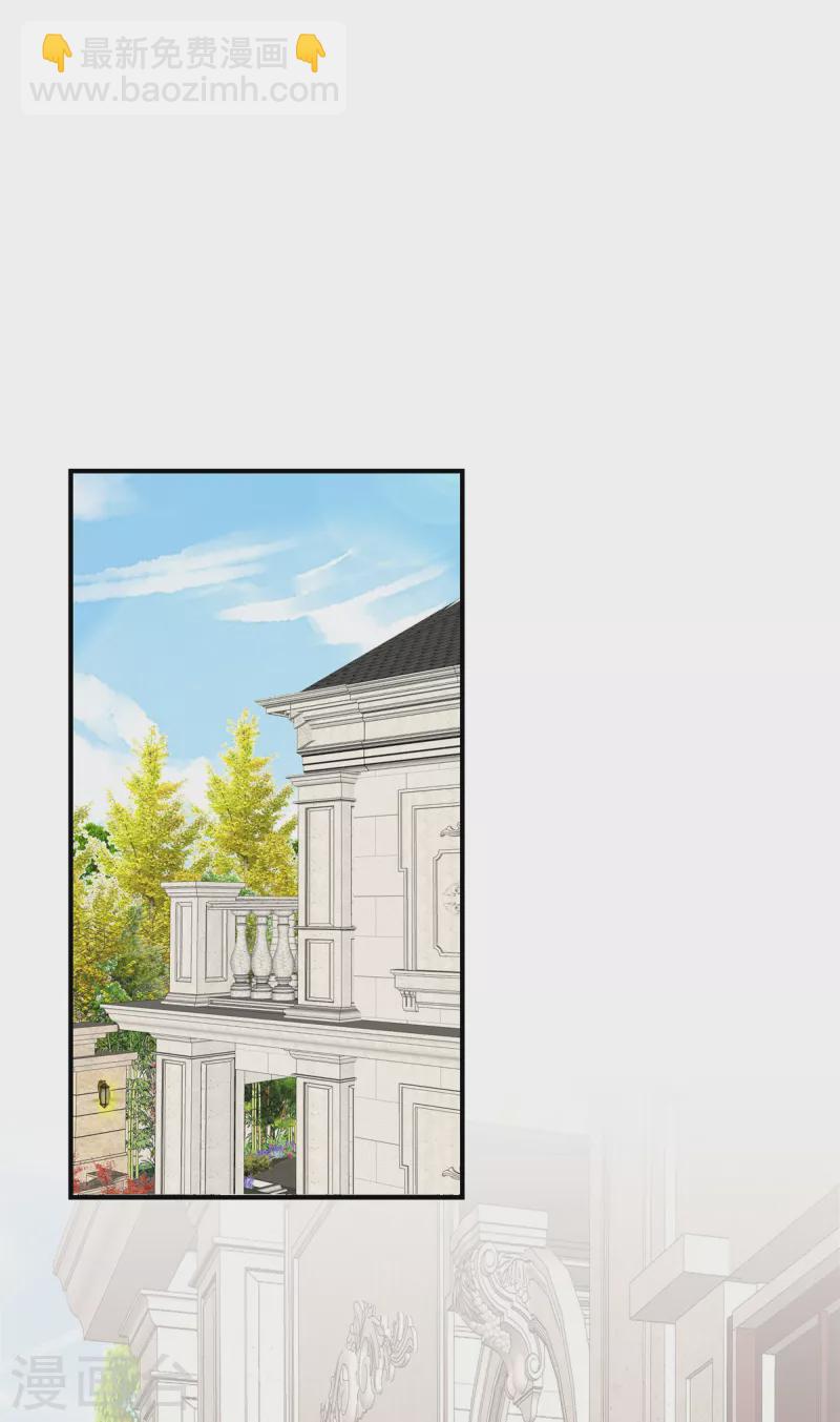 第69话 上一世恩怨-第69话