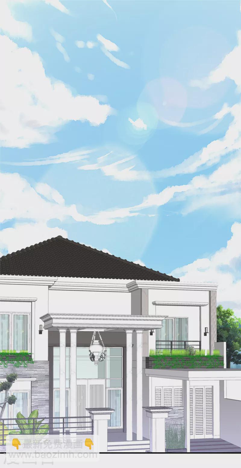 第77话 不好的流言-第77话