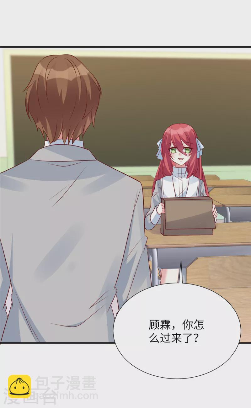 第83话 虎落平阳被犬欺-第83话