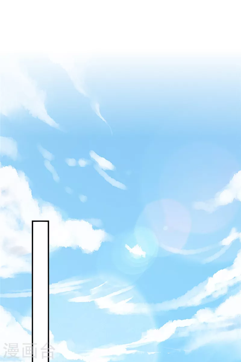 第91话 未来的合作伙伴-第91话