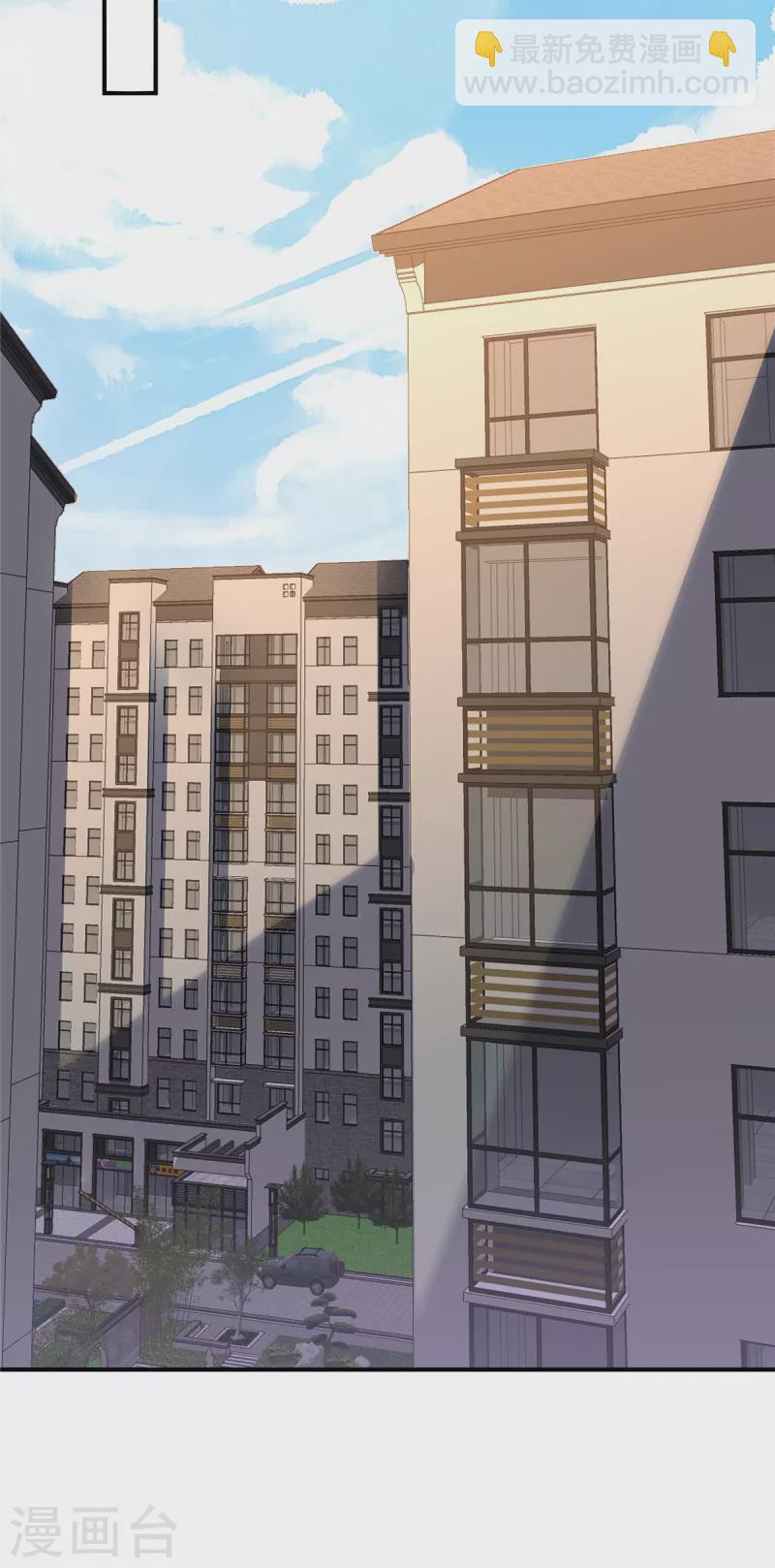 第91话 未来的合作伙伴-第91话