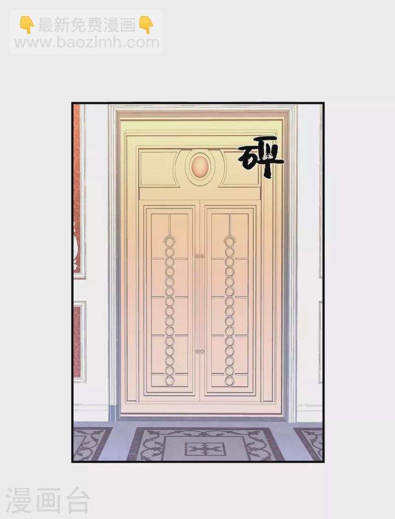 第97话 我没有你这个儿子-第97话