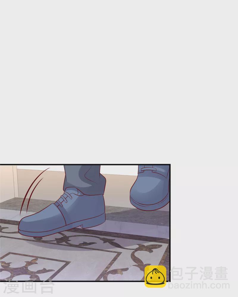 第97话 我没有你这个儿子-第97话