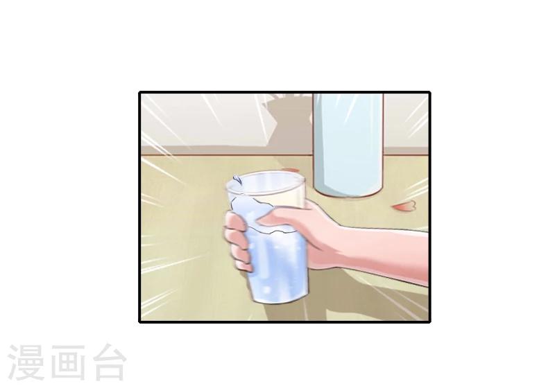 第11话 最后一次-第11话