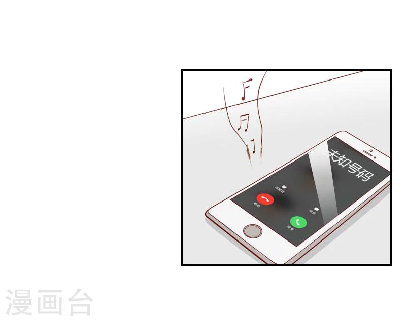 第3话 姐姐？！-第3话