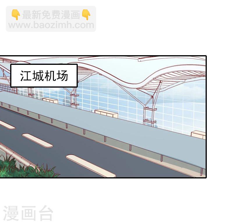 第21话 你们在干什么！-第21话