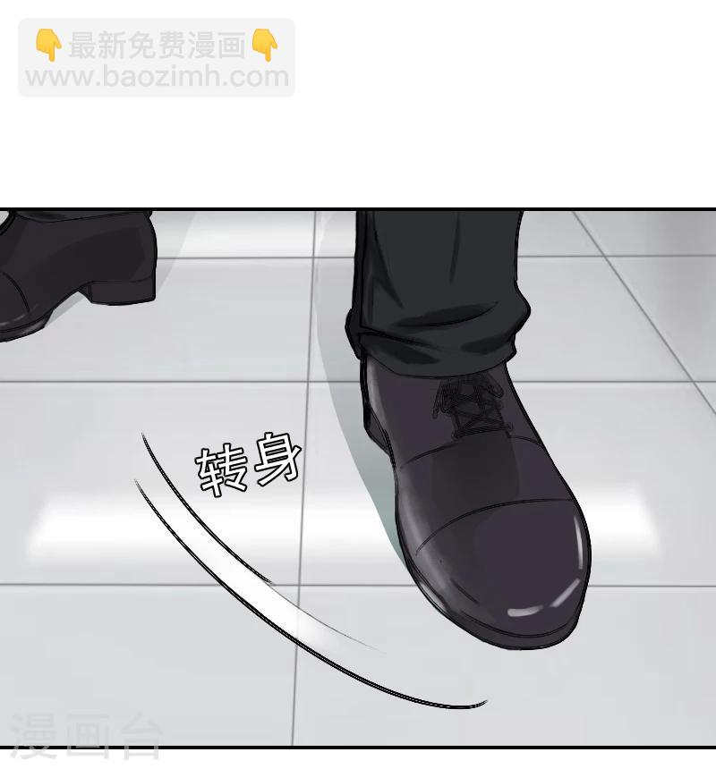 第25话 撒谎-第25话