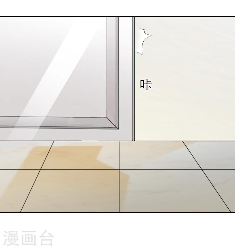 第25话 撒谎-第25话