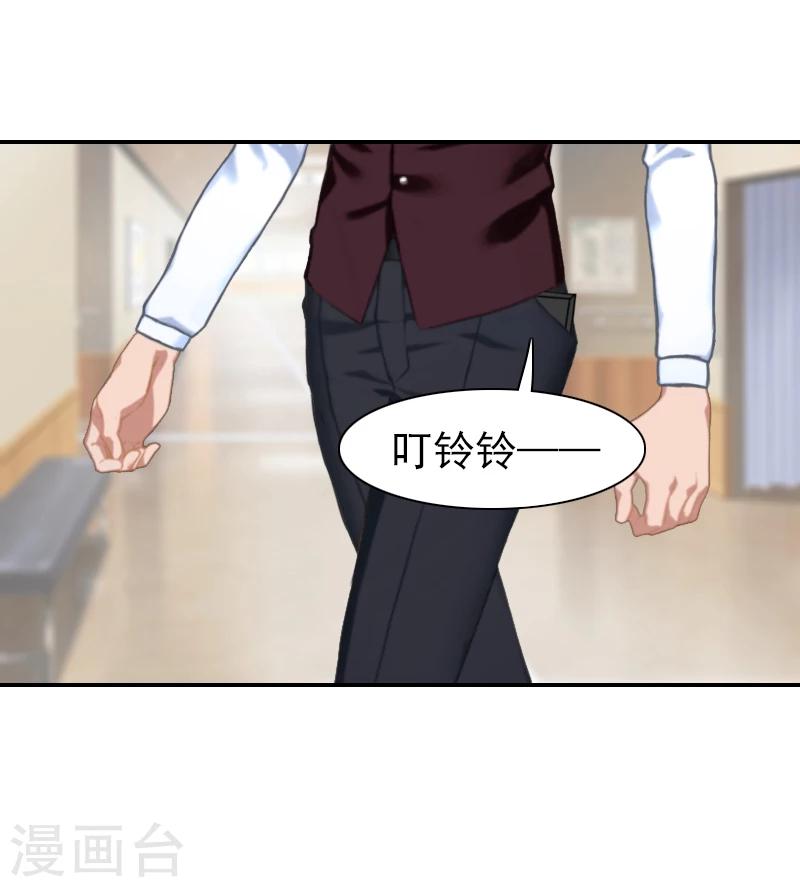 第25话 撒谎-第25话