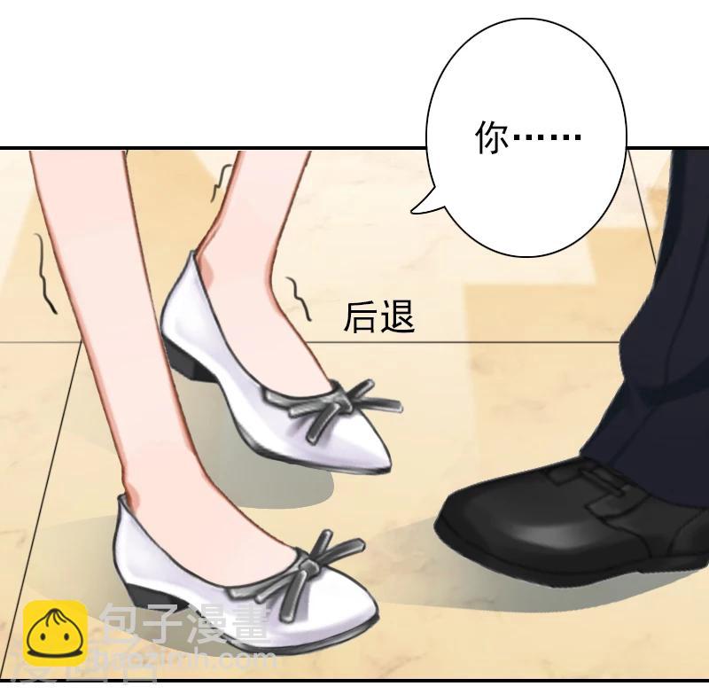 第25话 撒谎-第25话