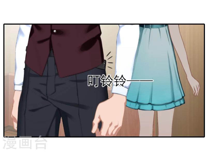 第27话 橙橙，抱歉-第27话