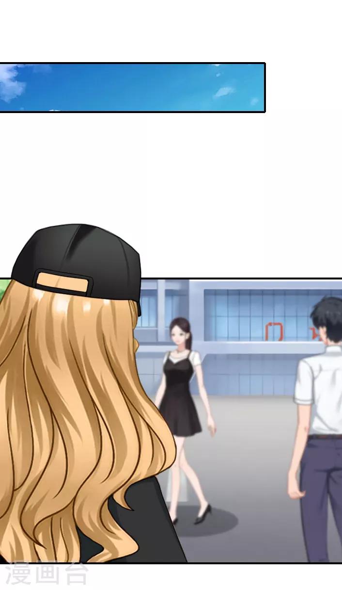 第49话 试探裴炎-第49话