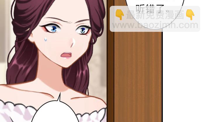 第53话 条件(1/2)-第53话