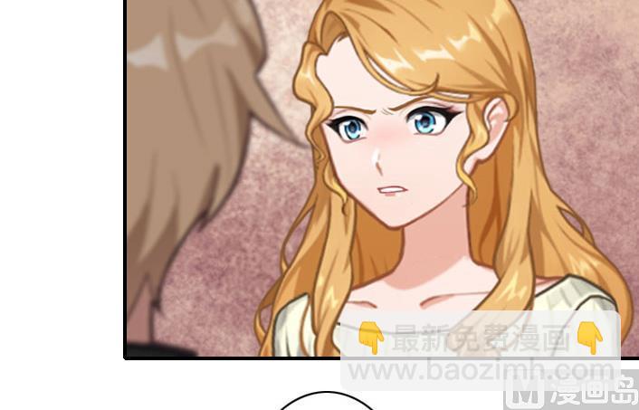 第55话 他还活着，我很遗憾-第55话