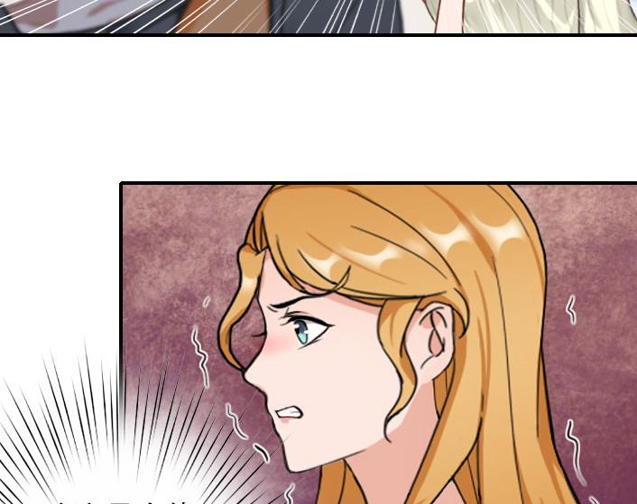 第55话 他还活着，我很遗憾-第55话