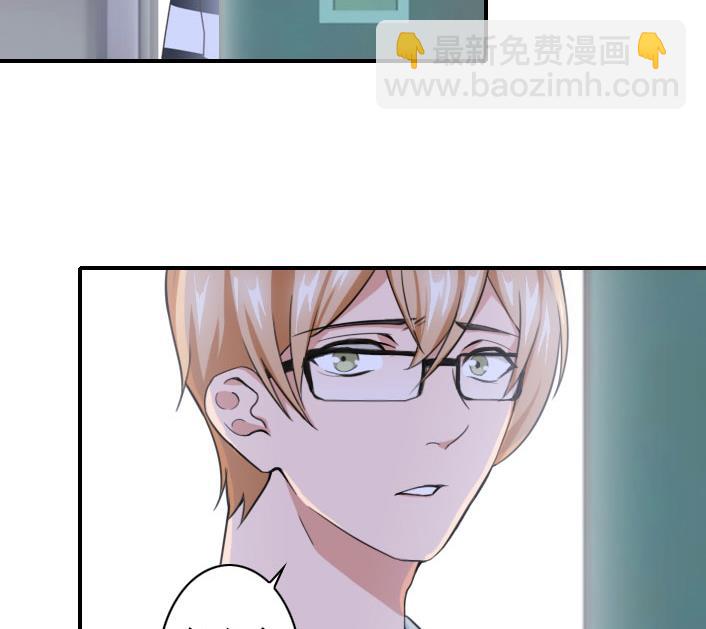 第55话 他还活着，我很遗憾-第55话