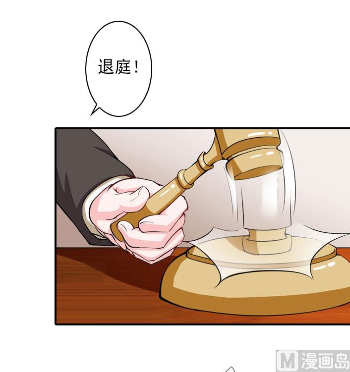 第55话 他还活着，我很遗憾-第55话