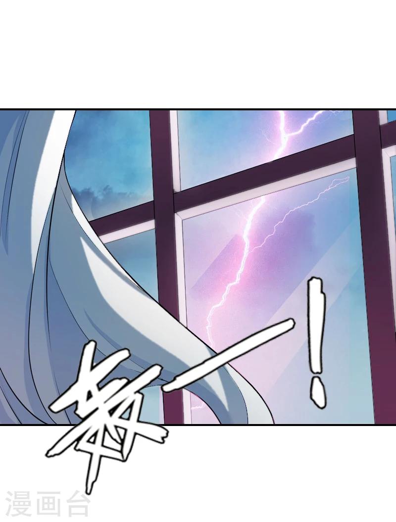 第9话 我爱的只有暖暖！-第9话