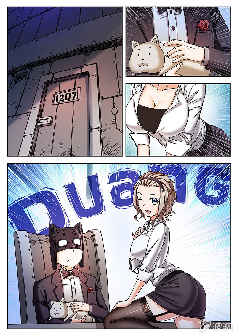 开张大吉-第13话