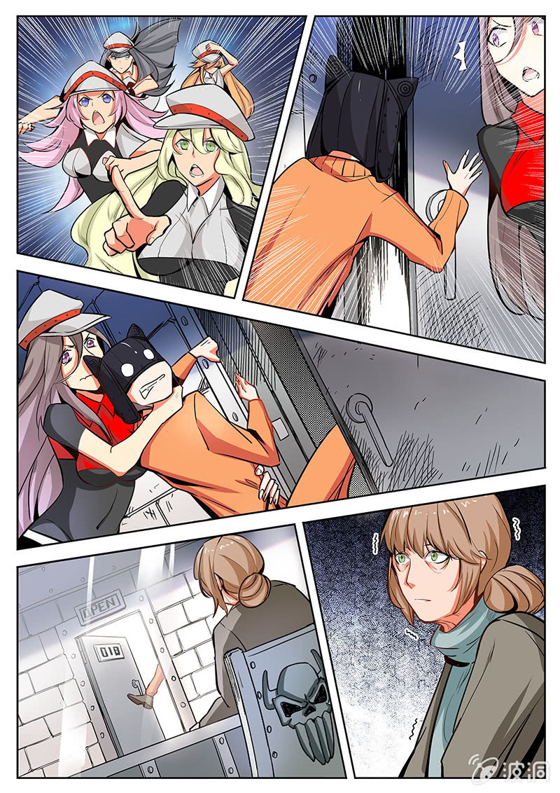 非常合身-第15话