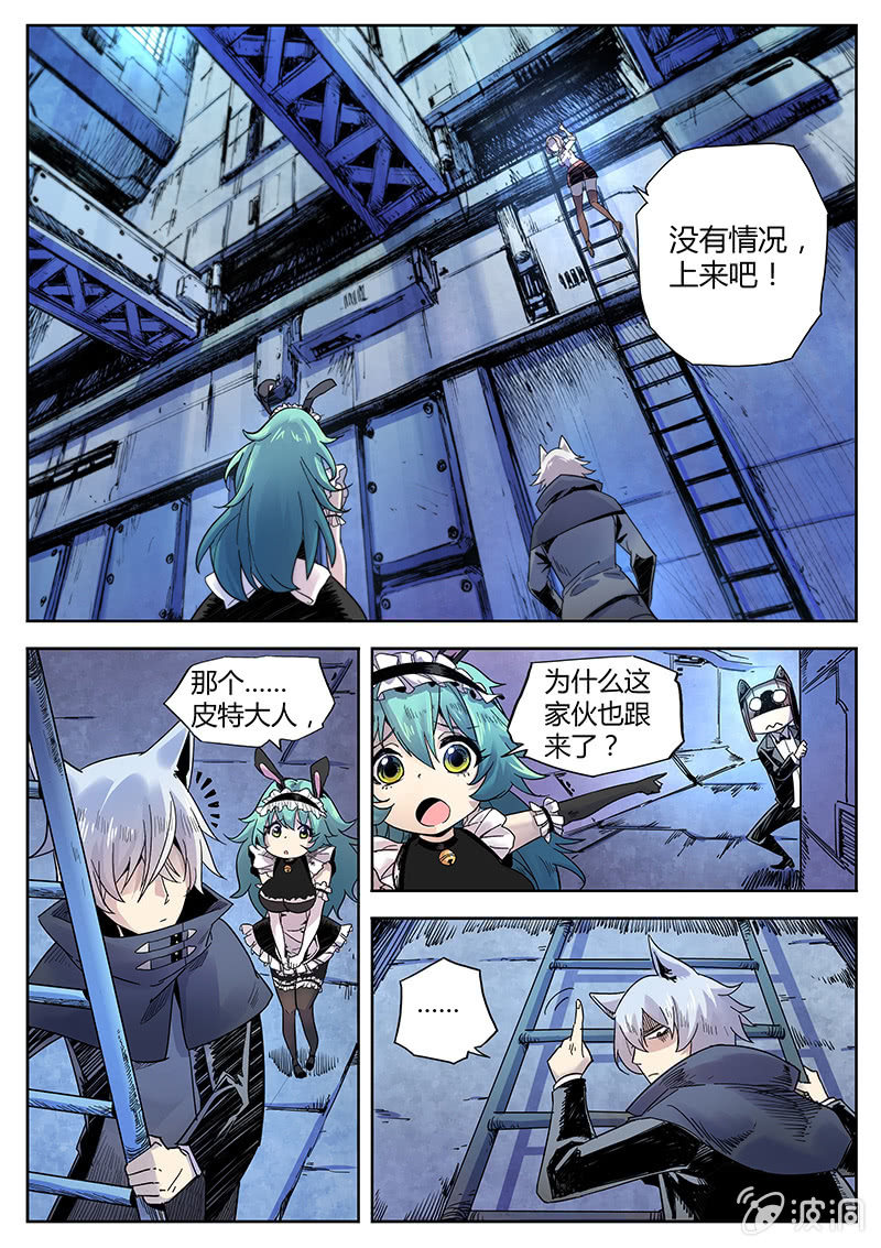 第26话 脱狱-第27话