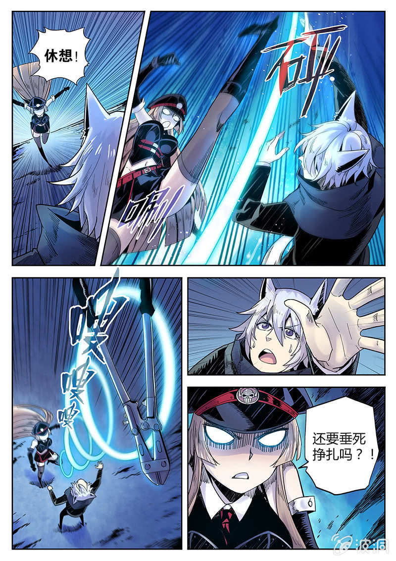 第28话 团战！-第29话